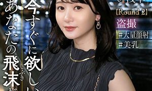 佐藤しおり 東京恋人（tkk061）フル動画｜チェリーチャンネル 24