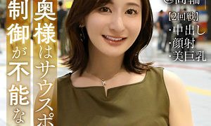 夏目あきな 東京恋人（tkk062）フル動画｜チェリーチャンネル 20