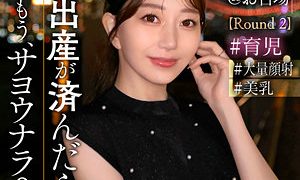 青山ななみ 東京恋人（tkk065）フル動画｜チェリーチャンネル 26