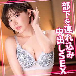 えいみさん ウーマンコレクション（womc170）フル動画｜チェリーチャンネル 1