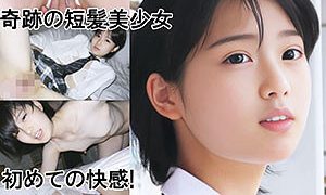 紺ネクタイちゃん024 ゆず故障（y024）フル動画｜チェリーチャンネル 36