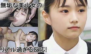 黒ボレロベージュリボンちゃん027 ゆず故障（y027）フル動画｜チェリーチャンネル 21