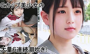 グレーセーラー赤リボンちゃん031 ゆず故障（y031）フル動画｜チェリーチャンネル 40