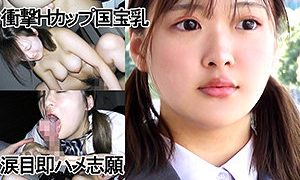 ODちゃん（仮名） ゆず故障（y081）フル動画｜チェリーチャンネル 16