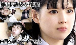 BNちゃん（仮名） ゆず故障（y083）フル動画｜チェリーチャンネル 42