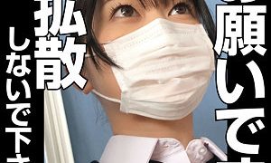 NAZU 暗黒（anks002）フル動画｜チェリーチャンネル 46