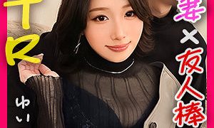 ゆい ドキュメント de ハメハメ（ddh187）フル動画｜チェリーチャンネル 16