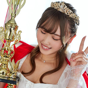 みずき 恋愛カノジョ（erofc349）フル動画｜チェリーチャンネル 1