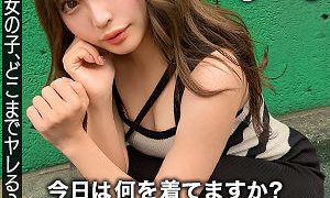 あや ぎがdeれいんSP（grsp020）フル動画｜チェリーチャンネル 20