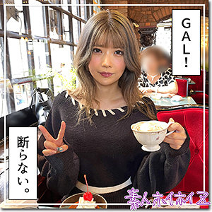 希穂 素人ホイホイZ（hoi272）フル動画｜チェリーチャンネル 33