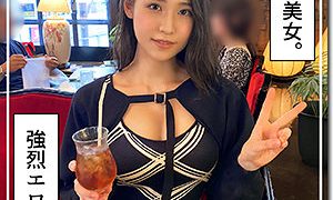 京華 素人ホイホイZ（hoi275）フル動画｜チェリーチャンネル 34