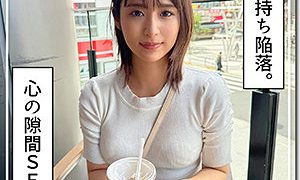 まつり 素人ホイホイZ（hoi353）フル動画｜チェリーチャンネル 22