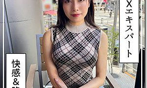 肉食系痴女@さとか 素人ホイホイZ（hoi360）フル動画｜チェリーチャンネル 16