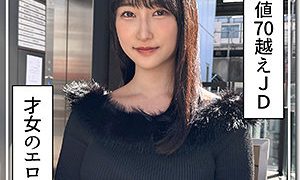 みしろ 素人ホイホイZ（hoi383）フル動画｜チェリーチャンネル 32