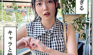 まぐみ 素人ホイホイZ（hoi397）フル動画｜チェリーチャンネル 40