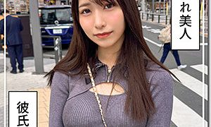 かれな 素人ホイホイZ（hoi408）フル動画｜チェリーチャンネル 28