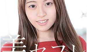 佳澄 真昼の恋人（mako001）フル動画｜チェリーチャンネル 12