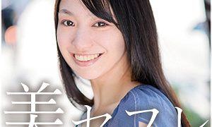 真咲 真昼の恋人（mako007）フル動画｜チェリーチャンネル 14