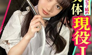 まゆ MOON FORCE（mfc209）フル動画｜チェリーチャンネル 28