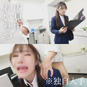 R・M おまん堂（omad034）フル動画｜チェリーチャンネル 1