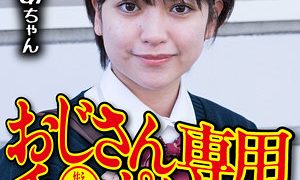 のあ 御茶ノ水素人研究所（omsk164）フル動画｜チェリーチャンネル 50