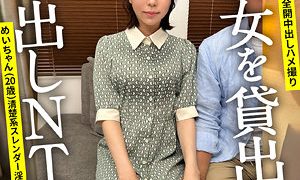 めいちゃん NTRちゃん。（ontr012）フル動画｜チェリーチャンネル 12