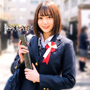 まりのちゃん 俺の素人-Z-（orecz479）フル動画｜チェリーチャンネル 1