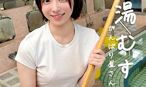 みこ 素人ぱいぱい（pai325）フル動画｜チェリーチャンネル 50
