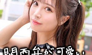 あや パコパコPOST（ppg006）フル動画｜チェリーチャンネル 18