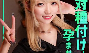 ミナ 素人ムクムク-ゲノム-（smgn027）フル動画｜チェリーチャンネル 10