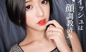 新〇区債務者R 素人ムクムク-弱点-（smjj021）フル動画｜チェリーチャンネル 16