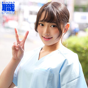 すみれさん 素人ムクムク-職-（smjs256）フル動画｜チェリーチャンネル 1