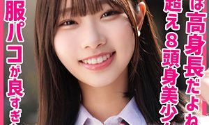 かなた 素人ムクムク（smuk203）フル動画｜チェリーチャンネル 46
