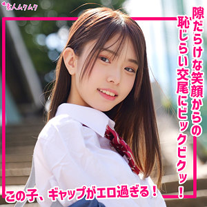 もか 素人ムクムク（smuk310）フル動画｜チェリーチャンネル 1