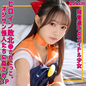 めるちゃん 素人ムクムク-夢中ver2.0-（smuv039）フル動画｜チェリーチャンネル 1