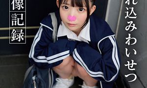 ひなのちゃん しろうとがーる2（srt2071）フル動画｜チェリーチャンネル 37