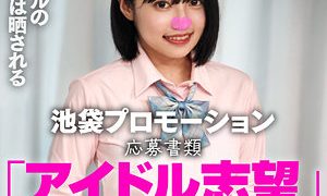 なぎ しろうとがーる2（srt2086）フル動画｜チェリーチャンネル 41