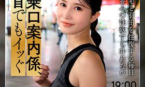 本上まゆみ 東京恋人（tkk082）フル動画｜チェリーチャンネル 40