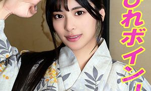 ヒナ 素人げっちゅ（tttl038）フル動画｜チェリーチャンネル 14
