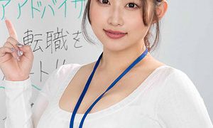 みそのさん ワンチャンすこすこ.com（wnso067）フル動画｜チェリーチャンネル 36