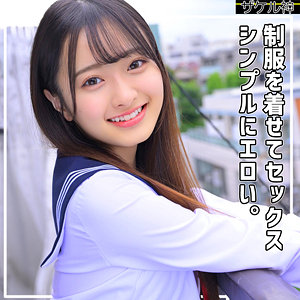 KAHO ザケル神（zake001）フル動画｜チェリーチャンネル 1