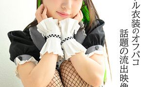 ひな ザケル神（zake016）フル動画｜チェリーチャンネル 14