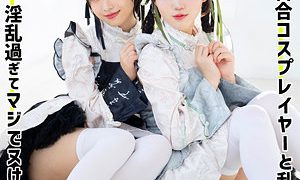 mic＆mic ザケル神（zake019）フル動画｜チェリーチャンネル 28