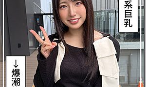 紗良 素人ホイホイZ（hoi414）フル動画｜チェリーチャンネル 30