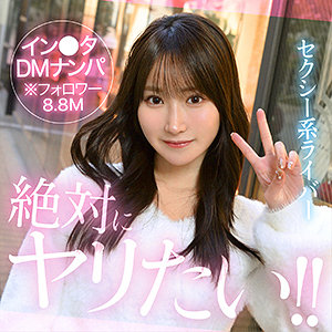 Yolu 素人ホイホイHunt（hut023）フル動画｜チェリーチャンネル 17