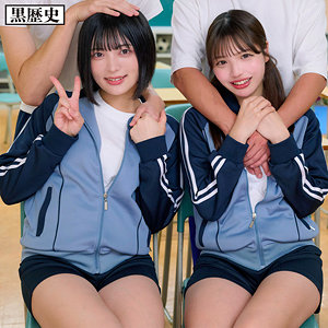 める＆ゆみ 電影シロウト-黒歴史-（kure028）フル動画｜チェリーチャンネル 1