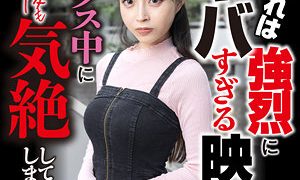 イズミ ももいろムービー（momo0039）フル動画｜チェリーチャンネル 10