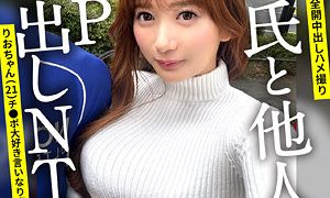 りおちゃん NTRちゃん。（ontr013）フル動画｜チェリーチャンネル 10