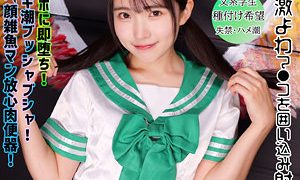 hikari 素人ムクムク-ゲノム-（smgn030）フル動画｜チェリーチャンネル 32