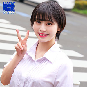 みなみさん 素人ムクムク-職-（smjs265）フル動画｜チェリーチャンネル 1